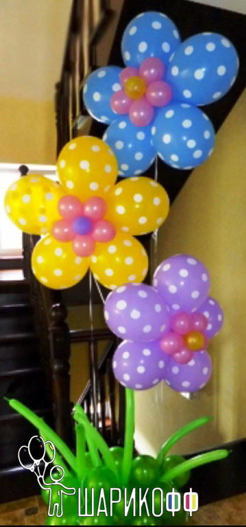 Гелиевые шары на день рождения "Цветы на лужайке"
