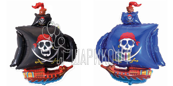 Фольгированный шар фигура "Пиратский корабль"