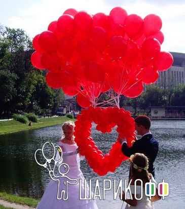 Композиция из шаров на свадьбу "Сердце" на запуск №2