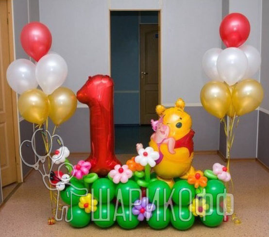 Оформление дня рождения воздушными шарами №1