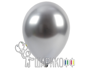 Воздушные шары с гелием "Хром" Серебро (Silver)