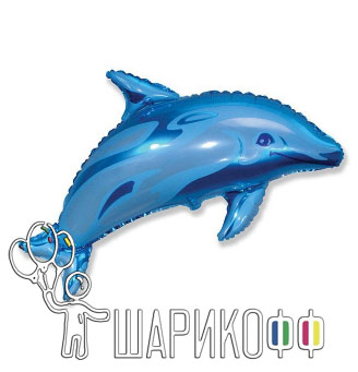 Фольгированный шар фигура "Дельфин голубой"