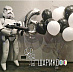 Композиция из шаров на День Рождения "Звездные Войны"
