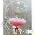 Гелиевые шары на день рождения "Шар bubble с розовыми перьями (45см)"