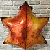 Фольгированный шар фигура на 1 сентября "Кленовый лист"