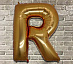 Фольгированные шары буквы английский алфавит "Буква R"