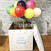 Коробка сюрприз с воздушными шарами №8