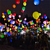 Воздушные шары светящиеся на выпускной на запуск в небо