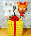 Коробка сюрприз с воздушными шарами "Три Кота"