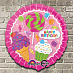 Фольгированные шары с днем рождения "Лавка сладостей"