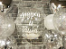 Гелиевые шары на день рождения "Большой шар с надписью и белыми перьями (80см)"