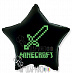 Фольгированные шары с рисунком "Майнкрафт" №1 (Minecraft)