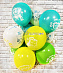 Воздушные шары на день рождения "Дружные Мопсы" для мальчиков
