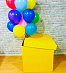 Коробка сюрприз с воздушными шарами № 35 Желтая