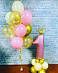 Композиция из шаров на День Рождения "1 годик" №3