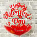 Шар на 14 февраля "Happy Valentine's Day" №2