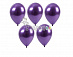 Воздушные шары не надутые "Хром" Фиолетовый 25 шт