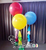 Воздушные шары на день рождения "Большие на ленте тассел"
