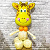 Фигура из воздушных шаров "Жираф"