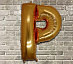 Фольгированные шары буквы английский алфавит "Буква P"
