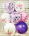 Воздушные шары на день рождения "Единороги"