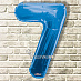 Фольгированный шар цифра 7 "Синяя" с гелием