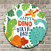 Фольгированные шары с днем рождения "Вечеринка динозавров"