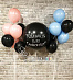Воздушные шары с гелием для гендерной вечеринки "Шар Мальчик или Девочка" №3