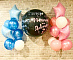 Воздушные шары с гелием для гендерной вечеринки "Шар Мальчик или Девочка" №5