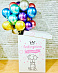 Коробка сюрприз Гигант с воздушными шарами № 38