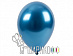 Воздушные шары с гелием "Хром" Синий (Blue)