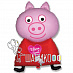 Фольгированный шар фигура "Свинка Пеппа"