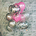 Воздушные шары с гелием "Сет №1"