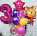 Композиция из шаров на День Рождения "Сет №32"