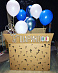 Коробка сюрприз с воздушными шарами №2