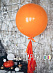 Оформление зала воздушными шарами "Оранжевый с кисточками"