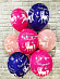 Воздушные шары на день рождения "Единороги" №2