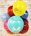 Воздушные шары на день рождения №4