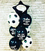 Воздушные шары "Букет оскорбительных шаров на день рождения для футболиста"