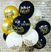 Воздушные шары на день рождения №3