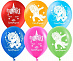 Воздушные шары на день рождения "Единороги" №3