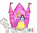 Фольгированный шар фигура "Замок Принцессы" розовый