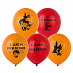 Воздушные шары для детей "Гарри Поттер"