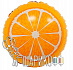 Фольгированные шары с рисунком "Апельсин"