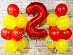Воздушные шары с гелием на День Рождения Сет №7