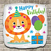 Фольгированные шары с днем рождения "Лев счастливый" 