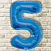 Фольгированный шар цифра 5 "Синяя" с гелием
