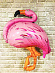 Воздушный шар "Фламинго"