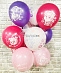 Воздушные шары на день рождения "Дружные Мопсы" для девочек
