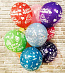 Воздушные шары на день рождения №2